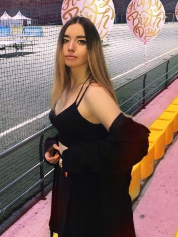 Зина
